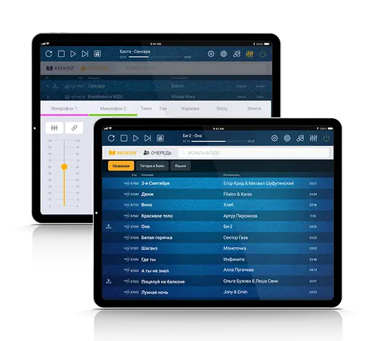 EvoControl