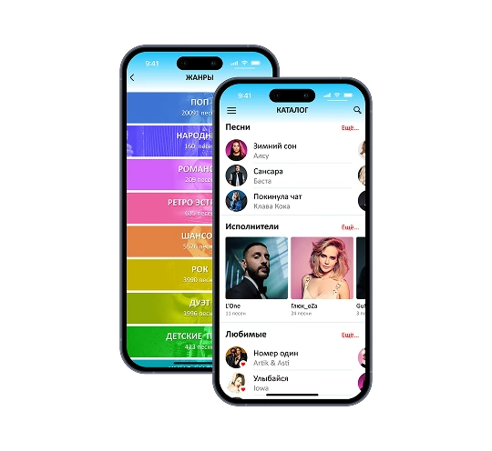 EvoClub User