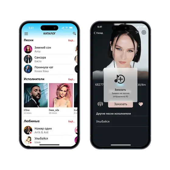 EvoClub User