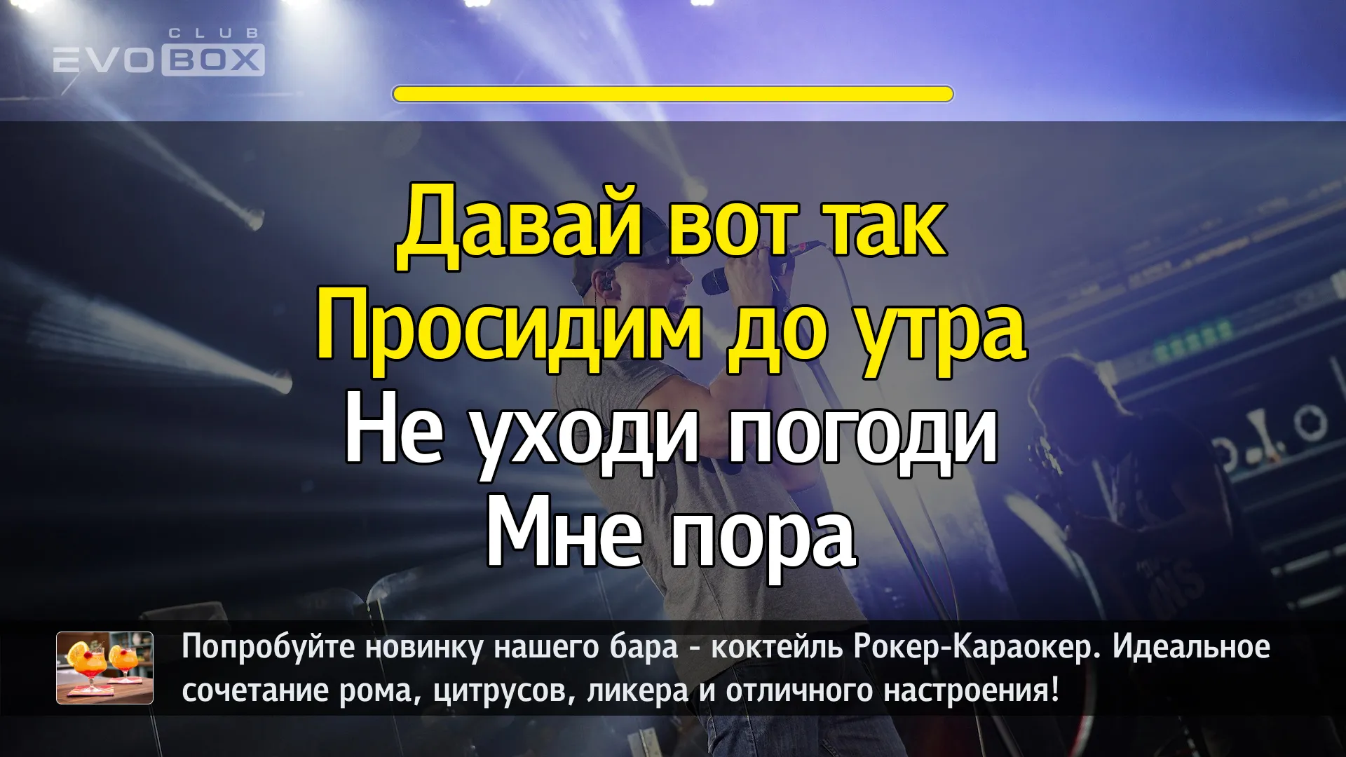 Рекламные блоки