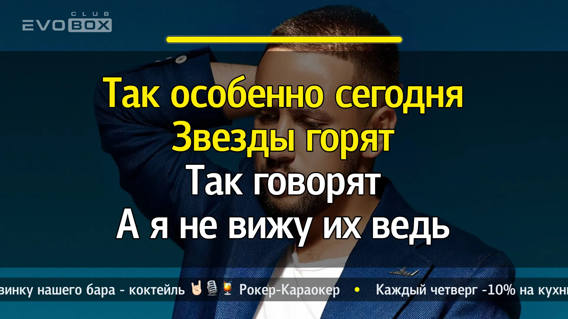 Рекламные блоки