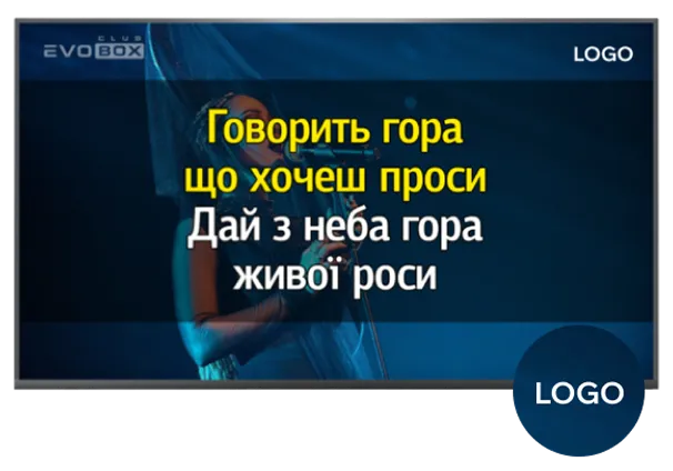 Кастомізація