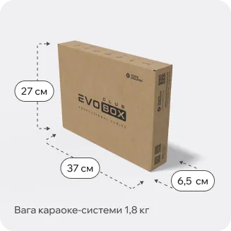 EVOBOX Club Specs