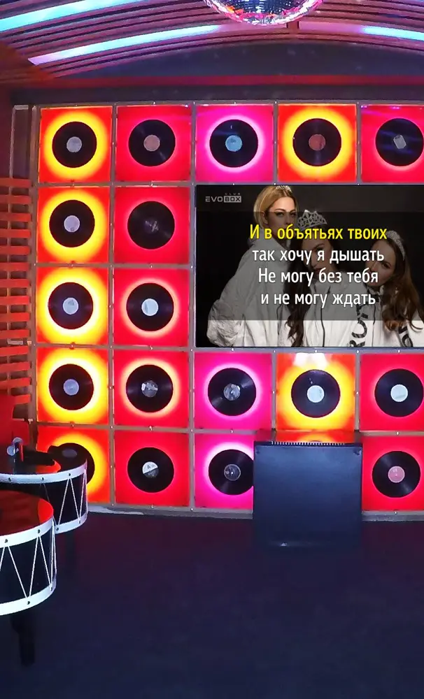 Karaoke Bars
