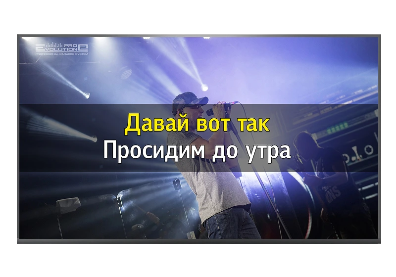 14 000+ Видеоклипов к вашим любимым песням