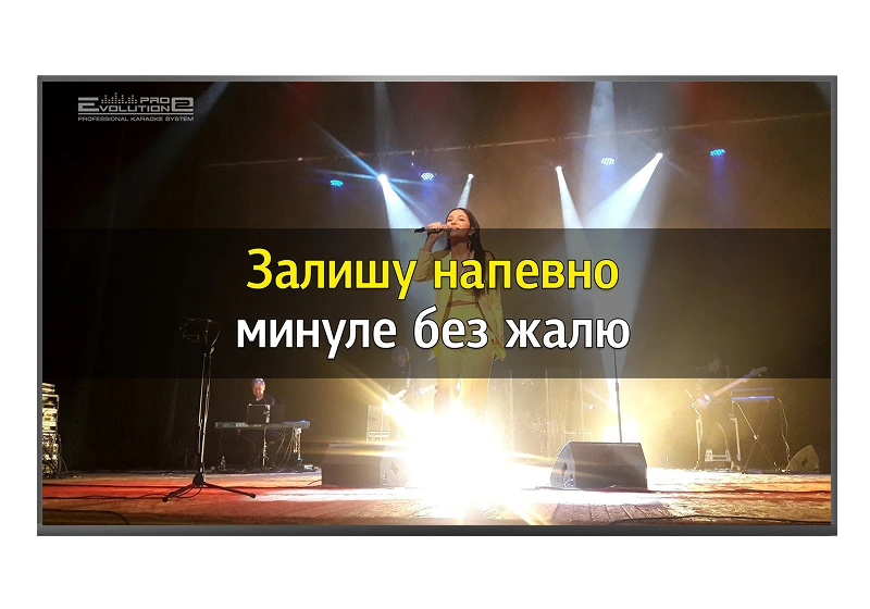 14 000+ Відеокліпів до ваших улюблених пісень