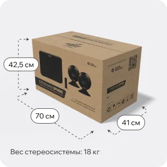 Спецификация